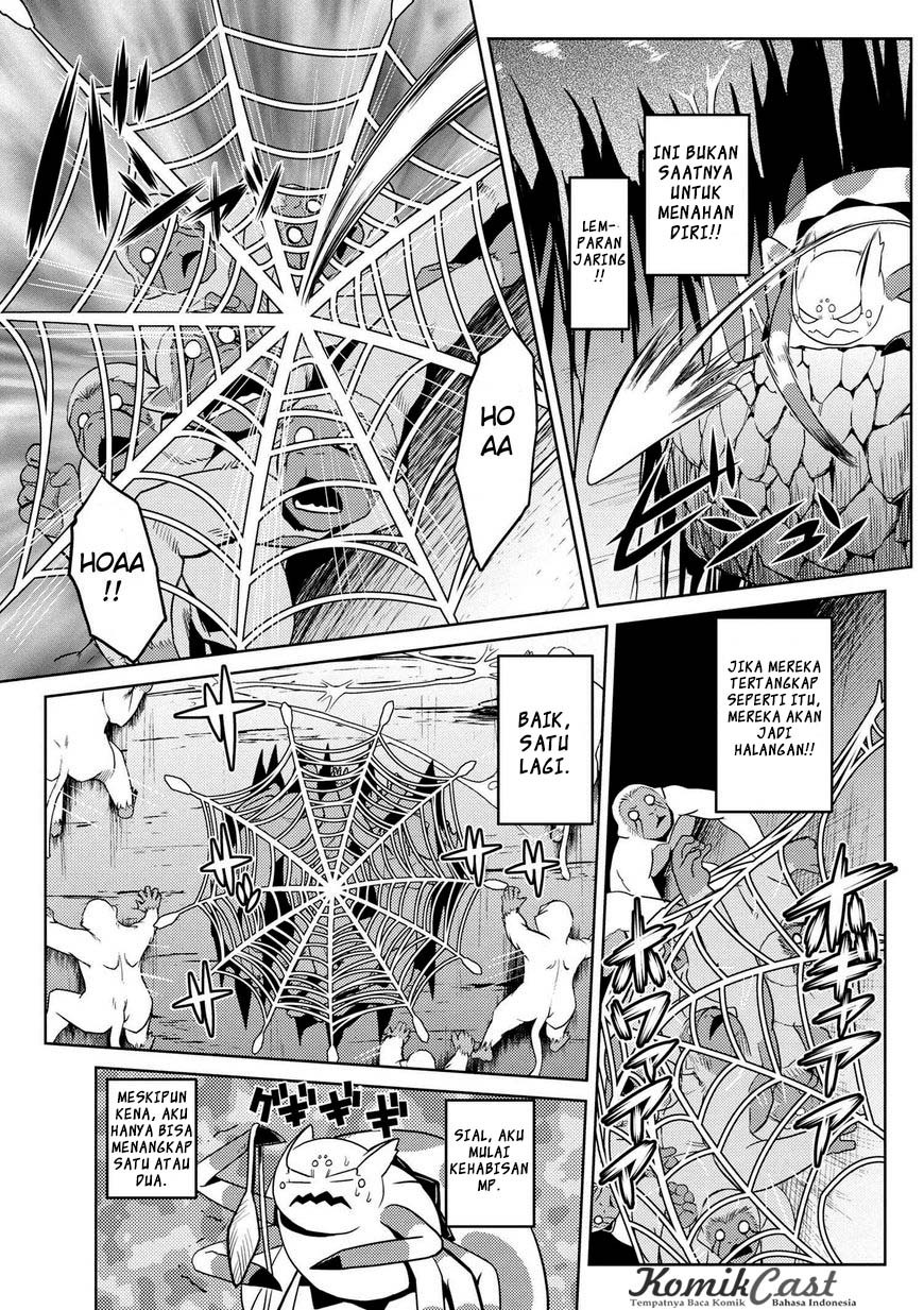 Kumo desu ga, Nani Ka?